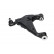 Brazo de control, suspensión SCA-9332 Kavo parts