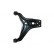 Brazo de control VAG VR 210024 ABS, Miniatura 2