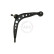 Brazo oscilante BMW VR 210055 ABS, Miniatura 3