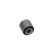 Goma del brazo de control SCR-4031 Kavo parts, Miniatura 3