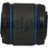 Goma del brazo de control TD1824W Delphi, Miniatura 3