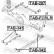 Goma del brazo de control, Miniatura 2