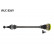 Eje de transmisión VKJC 8269 SKF