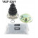 Juego de puños VKJP 8369 SKF, Miniatura 2