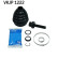 Juego de puños VKJP 1222 SKF, Miniatura 2