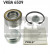Cojinete de rueda VKBA 6509 SKF