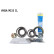 Juego de cojinetes de rueda VKBA 9033 CL SKF, Miniatura 2
