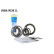 Juego de cojinetes de rueda VKBA 9038 CL SKF, Miniatura 2
