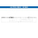Cable de embrague