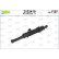 Cilindro maestro, embrague 2102419 Valeo, Miniatura 2