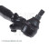 Barra de acoplamiento ADN187241 Blue Print, Miniatura 4