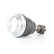 Extremo de la barra de acoplamiento, Miniatura 2