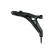 Brazo de control Honda VL 210240 ABS, Miniatura 2