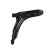 Brazo de control Nissan VR 210391 ABS, Miniatura 2