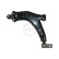 Brazo de control PSA VL 210731 ABS, Miniatura 3