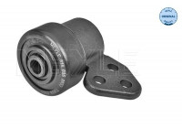 Casquillo de cojinete, brazo de control