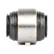 Goma del brazo de control, Miniatura 2