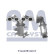 Catalyseur CE, Vignette 2