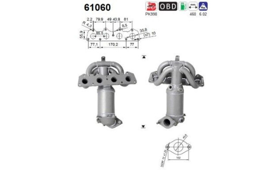 Catalyseur CE, Image 2