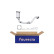 Catalyseur - Kit Easy2Fit - Set avec pièces de montage