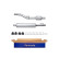 Catalyseur - Kit Easy2Fit - Set avec pièces de montage