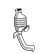 Catalyseur