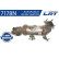 Catalyseur, Vignette 2