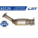 Catalyseur