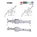 Catalyseur CE, Vignette 2