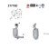 Catalyseur CE, Vignette 2
