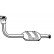 Catalyseur