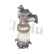 Catalyseur, Vignette 2
