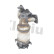Catalyseur, Vignette 2