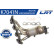 Catalyseur, Vignette 3