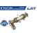 Catalyseur