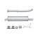 Silencieux d'extrémité - Kit Easy2Fit - Set avec pièces de montage, Vignette 2