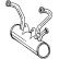 Silencieux avant 135-369 Bosal, Vignette 2