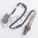 Sonde lambda Direct Fit