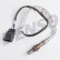 Sonde lambda Direct Fit, Vignette 2