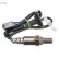 Sonde lambda Direct Fit, Vignette 8