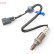 Sonde lambda Direct Fit, Vignette 7