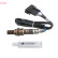 Sonde lambda Direct Fit, Vignette 5