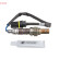 Sonde lambda Direct Fit, Vignette 7