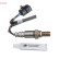 Sonde lambda Direct Fit, Vignette 7