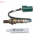 Sonde lambda Direct Fit, Vignette 7
