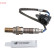 Sonde lambda Direct Fit, Vignette 7