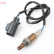 Sonde lambda Direct Fit, Vignette 7