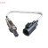 Sonde lambda Direct Fit, Vignette 7