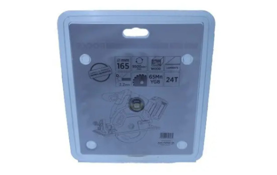 Hoja de sierra circular Rooks para madera 165x20 mm, Espesor 2,2 mm, 24 dientes, Imagen 2