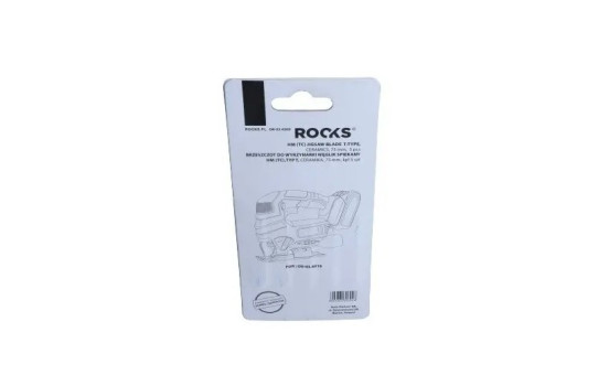 Hoja de sierra de calar Rooks de carburo Hm(Tc), tipo T, cerámica, 75 mm, Kpl, 5 piezas, Imagen 2